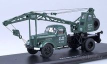 ЛАЗ-690 (164) SSM, масштабная модель, Start Scale Models (SSM), scale43
