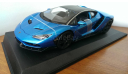 Lamborghini Centenario LP770 31386 Maisto 1:18, масштабная модель, scale18