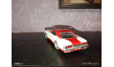 Plymouth Road Runner, масштабная модель, МММ, scale43