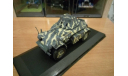 Sd.kfz 222 Atlas, журнальная серия масштабных моделей, scale43