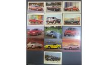 Календари автомобильные, 1993 год, масштабные модели (другое)