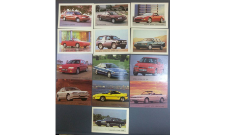 Календари автомобильные, 1993 год, масштабные модели (другое)