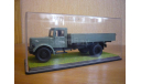 МАЗ-200, масштабная модель, 1:43, 1/43, Start Scale Models (SSM)