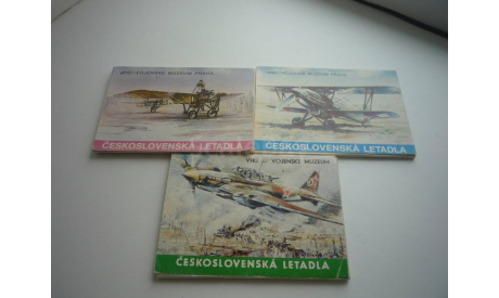 3 набора открыток (ЧССР), литература по моделизму