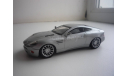 Суперкары №12. Aston Martin V12 Vanquish, журнальная серия Суперкары (DeAgostini), 1:43, 1/43