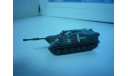 Русские танки №30 АСУ-85, журнальная серия Русские танки (GeFabbri) 1:72, scale72