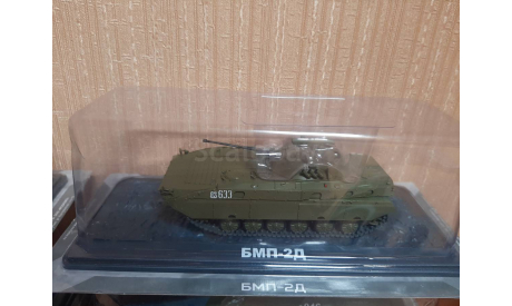 БМП-2Д Наши Танки №37, масштабная модель, MODIMIO, scale43