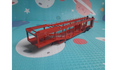 Полуприцеп-автовоз 934410 (А908) Автоистория, масштабная модель, 1:43, 1/43, Автоистория (АИСТ)