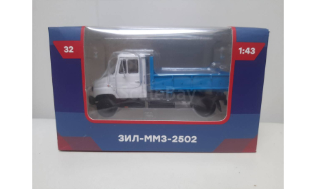 Легендарные грузовики СССР №32, ЗИЛ-ММЗ-2502, масштабная модель, scale43