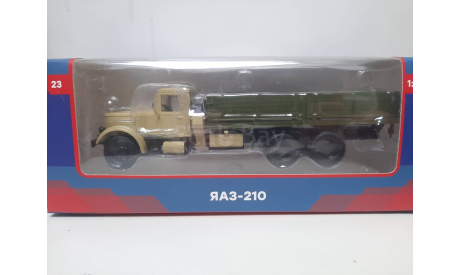 Легендарные грузовики СССР №23, ЯАЗ-210, масштабная модель, scale43