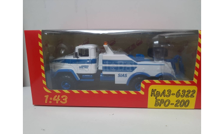 КрАЗ-6322 БРО-200 Наш Автопром, масштабная модель, scale43