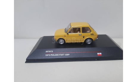 POLSKI FIAT 126P (Maluch) 1973 ist072, масштабная модель, IST ART, scale43