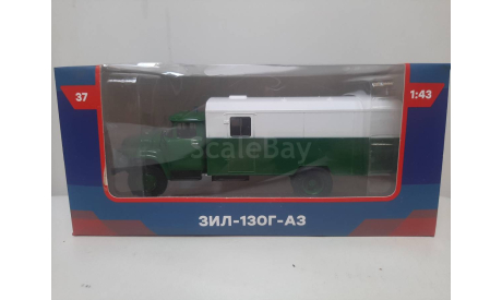 Легендарные грузовики СССР №37, ЗИЛ-130Г-АЗ, масштабная модель, scale43