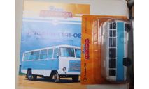 Наши Автобусы №3, Кубань-Г1А1-О2, масштабная модель, scale43, MODIMIO, ПАЗ