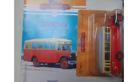 Наши Автобусы №9, ЗИС-8, масштабная модель, scale43, MODIMIO