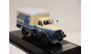 газ 51 КИ  Московско-Дзержинский Универмаг 105180 DIP Models, масштабная модель, 1:43, 1/43