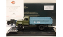 газ 53 а 1978г 105313  DIP Models, масштабная модель, 1:43, 1/43