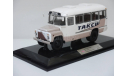 КАВЗ 3270 ТАКСИ 232703  DIP MODELS, масштабная модель, scale43