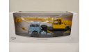 Автокран КС-3571 (500А) SSM1415, масштабная модель, Start Scale Models (SSM), МАЗ, scale43