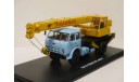 Автокран КС-3571 (500А) SSM1415, масштабная модель, Start Scale Models (SSM), МАЗ, scale43