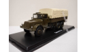 Tatra-111R SSM1407, масштабная модель, Start Scale Models (SSM), scale43