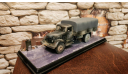 Маз 200 военный камуфляж ,с тентом  КИММЕРИЯ, масштабная модель, scale43