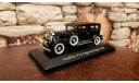 Cadillac V16 Imperial Sedan 1930г., масштабная модель, IXO Museum (серия MUS), 1:43, 1/43