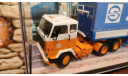 Volvo F89 с полуприцепом FruehaufSavoyarde Совтрансавто SSM, масштабная модель, Start Scale Models (SSM), scale43