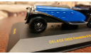 Delage  D8SS Fernandez&Darrin 1932г., масштабная модель, IXO Museum (серия MUS), 1:43, 1/43