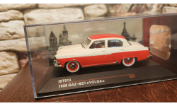 IST O13   1956 GAZ-M21 «VOLGA»