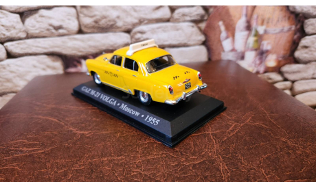 GAZ M-21 VOLGA . Moscow . 1955, масштабная модель, ГАЗ, IXO, scale43