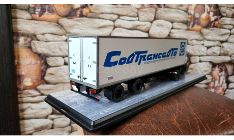 МАЗ-6422 с полуприцепом Lamberet Sovtransavto SSM, масштабная модель, Start Scale Models (SSM), 1:43, 1/43