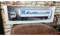 МАЗ-6422 с полуприцепом Lamberet Sovtransavto SSM, масштабная модель, Start Scale Models (SSM), scale43