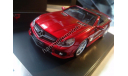 725 1:43 Mercedes SL 65 AMG Schuco Absolute Hot, масштабная модель, scale43