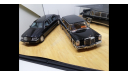 1056 Mercedes Pullmann Set W140 S600L 1997 W100 600 1963 vitesse1:43 B66005742 набор, масштабная модель, scale43