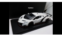 851 Kyosho 05571W Lamborghini Veneno 2014 1:43, масштабная модель, scale43