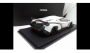 851 Kyosho 05571W Lamborghini Veneno 2014 1:43, масштабная модель, scale43