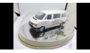 1166 Schabak VW T4 Caravelle Votex 20 jahre 1:43 limited, масштабная модель, scale43