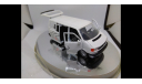 1166 Schabak VW T4 Caravelle Votex 20 jahre 1:43 limited, масштабная модель, scale43