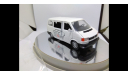 1166 Schabak VW T4 Caravelle Votex 20 jahre 1:43 limited, масштабная модель, scale43