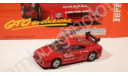 1103 1:43 Ferrari jouef evoluzione gto 288 evolution всё открывается спец выпуск evolution revell, масштабная модель, jouef evolution, scale43