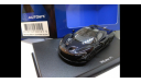 542 AUTOart 56014 McLaren P1 Road Car 2013 1:43, масштабная модель, scale43