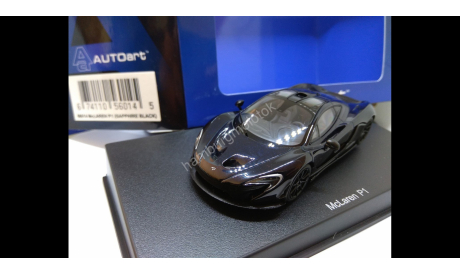 542 AUTOart 56014 McLaren P1 Road Car 2013 1:43, масштабная модель, scale43