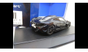 542 AUTOart 56014 McLaren P1 Road Car 2013 1:43, масштабная модель, scale43