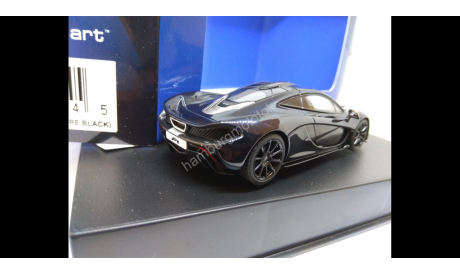 542 AUTOart 56014 McLaren P1 Road Car 2013 1:43, масштабная модель, scale43