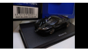 068 AUTOart 56005 McLaren 12C Road Car 2011 1:43, масштабная модель, scale43