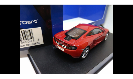 1149 AUTOart 56008 McLaren 12C Road Car 2011 1:43, масштабная модель, scale43