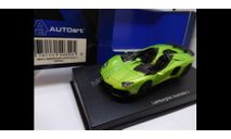 1182 AUTOart 54654 Lamborghini Aventador J Roadster 2012 1:43, масштабная модель, scale43