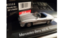 1021 1:43 schuco 02533 300 SL Roadster mercedes W198, масштабная модель, 1/43