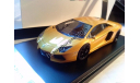 430 LAMBORGHINI AVENTADOR FUJIMI 1:43 TSM true sca, масштабная модель, scale43, TSM Model